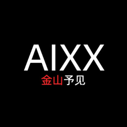 早